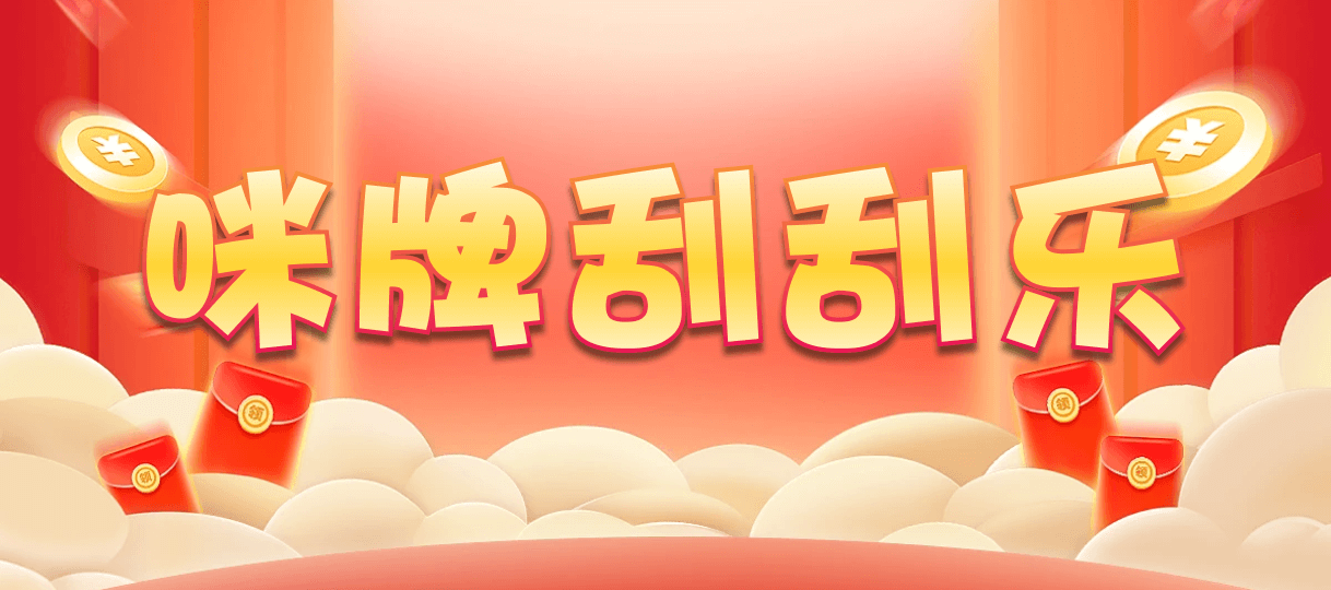 加拿大28,杀组,龙吟算法,加拿大28,幸运,结果,组合,数据
